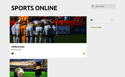 sports-buzzonline.blogspot.com