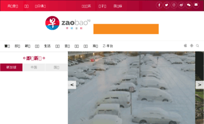 sports.zaobao.com