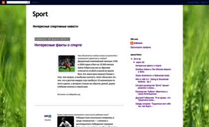 sports2sport.blogspot.com