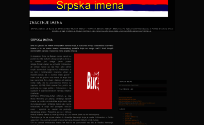 srpskaimena.blogspot.com