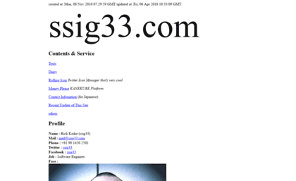 ssig33.com
