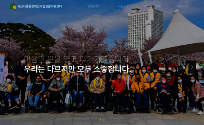ssil.kr