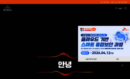 sslc.kr