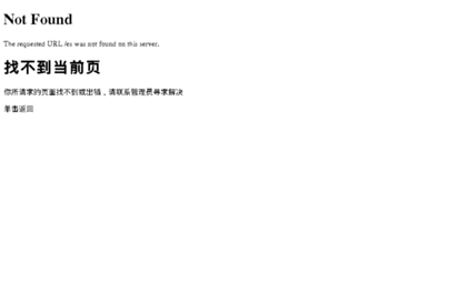 sso.p5w.net
