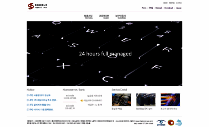 ssz.kr