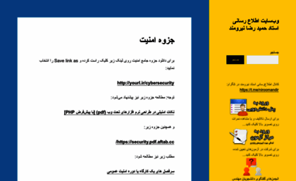 st.aftab.cc