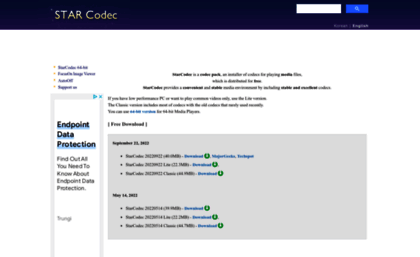 starcodec.com