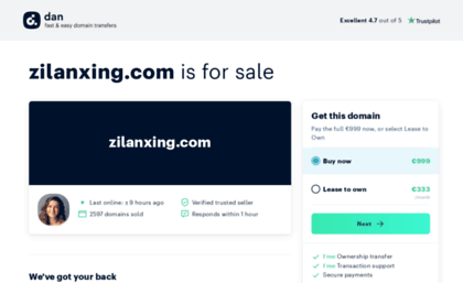 static.zilanxing.com