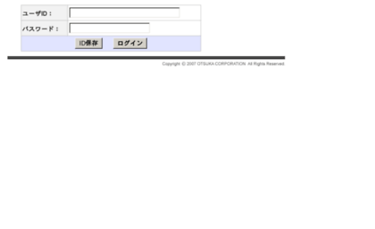 stm01.alpha-mail.ne.jp