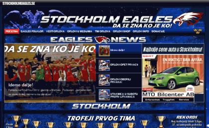 stockholmeagles.com