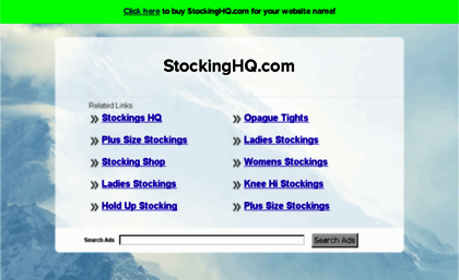 stockinghq.com