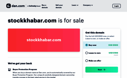 stockkhabar.com