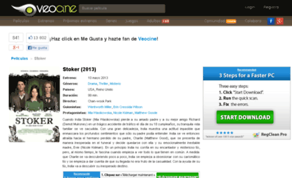 stoker.veocine.es