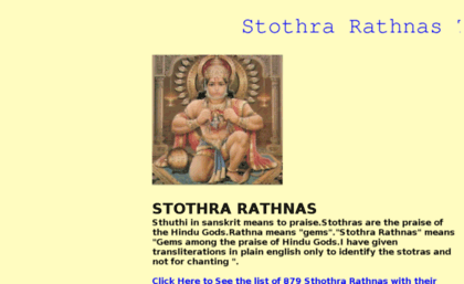 stotraratna.sathyasaibababrotherhood.org