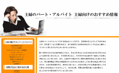 streaming2megaupload.com