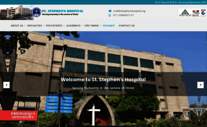 ststephenshospital.org