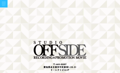 studiooffside.com