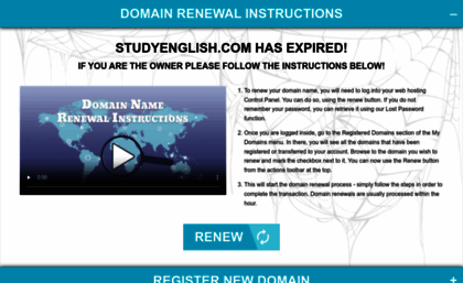 studyenglish.com