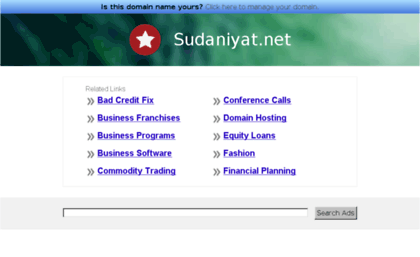 sudaniyat.net