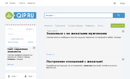 sudixu.nm.ru