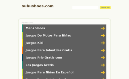 suhushoes.com
