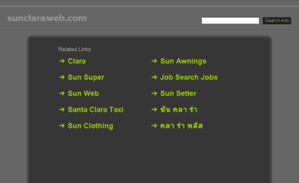 sunclaraweb.com