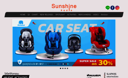 sunshinefm.com