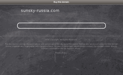 sunsky-russia.com