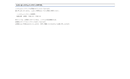 suntoryhall-account.pia.jp