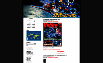 superrobotwar.wordpress.com