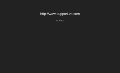 support-vb.com