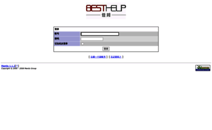 support.besthelp.com.cn