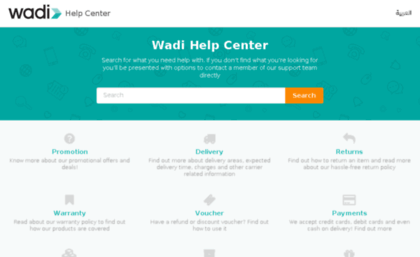 support.wadi.com
