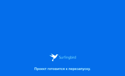 surfingbird.com