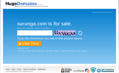 surunga.com