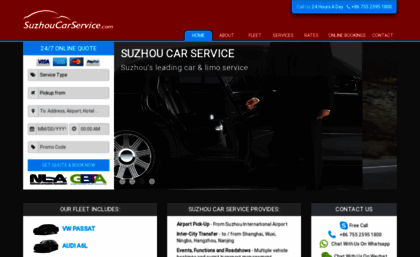 suzhoucarservice.com