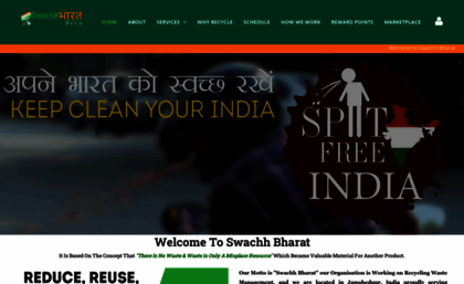swachhbharat.co.in