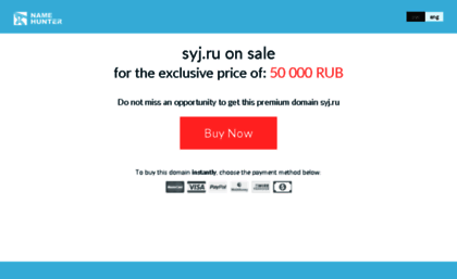 syj.ru