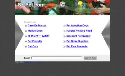 sz-pet.com