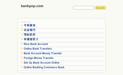 t.bankpop.com