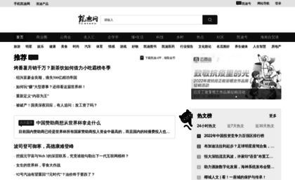 t.kdnet.net