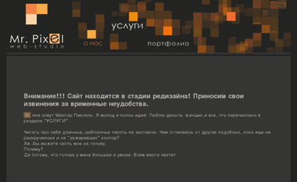 tada.org.ua