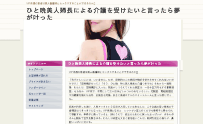 tae-kwon.net