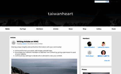 taiwanheart.ning.com