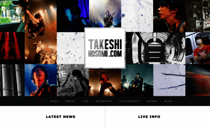 takeshihosomi.com