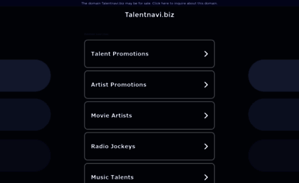 talentnavi.biz