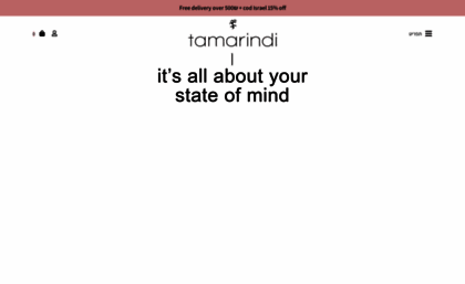 tamarindi.co.il