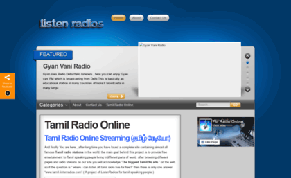 tamil.listenradios.com