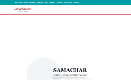 tamil.samachar.com