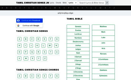 tamilchristiansongs.org